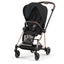 Carrinho De Bebê Cybex Mios 3 Rose Gold & Deep Black - Cybex Babytunes