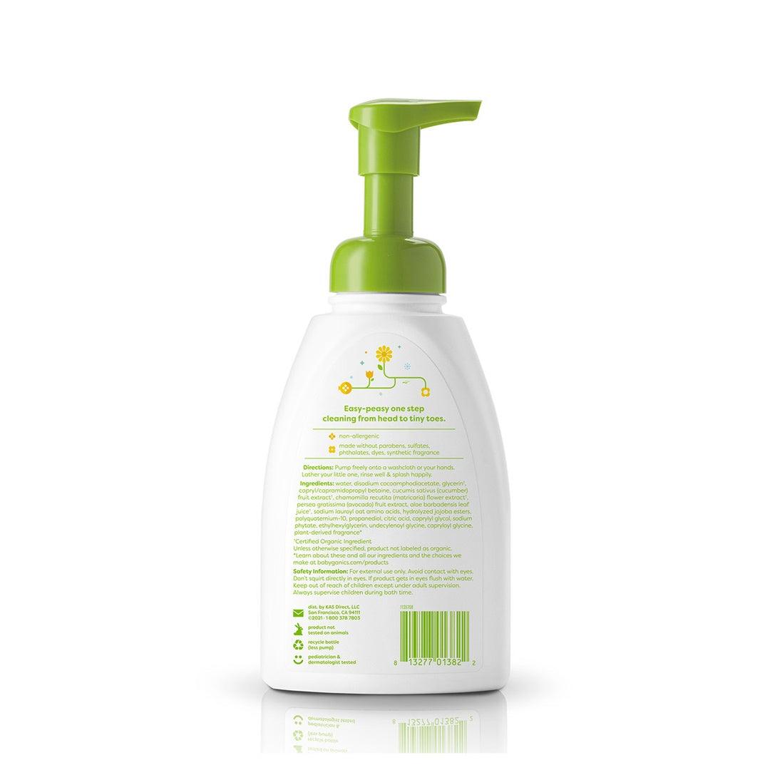 Shampoo + Sabonete Corporal Babyganics Camomila 473ML - Babyganics Babytunes